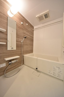 【浴室】 | グランディオ三宮2