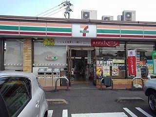【周辺】 | サン・スカイＭ　Ⅳ | セブンイレブンまで450m