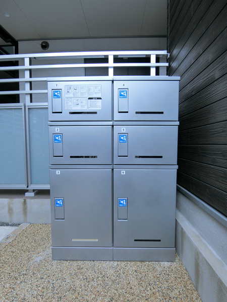 リブリ昭和園の設備