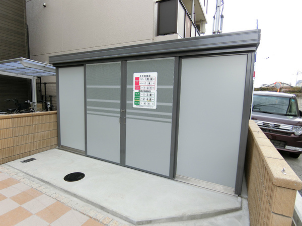 リブリ昭和園のその他共用部分