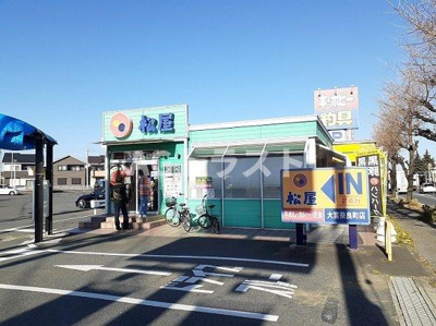 【周辺】 | ヴェルデ | 松屋　大宮奈良町店まで950m