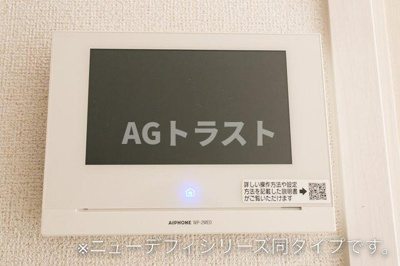 【セキュリティ】 | ヴェルデ