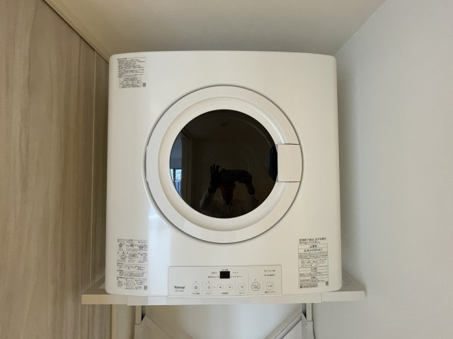 アルファステイツ飯塚駅の設備|リンナイ乾燥機