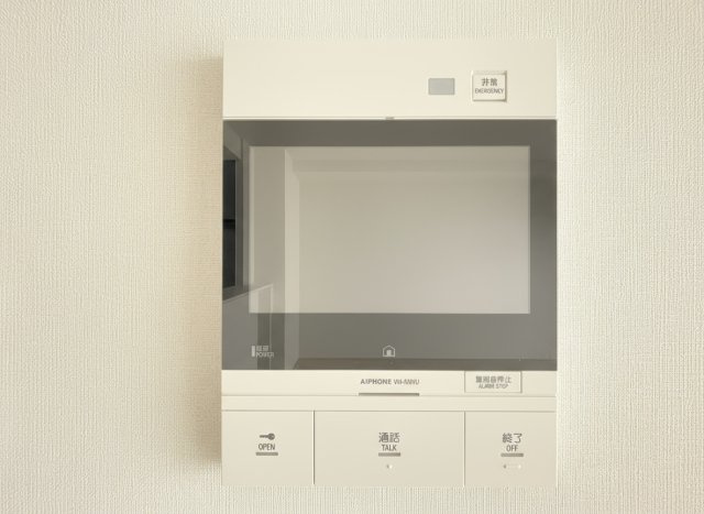 アルファステイツ飯塚駅の防犯設備