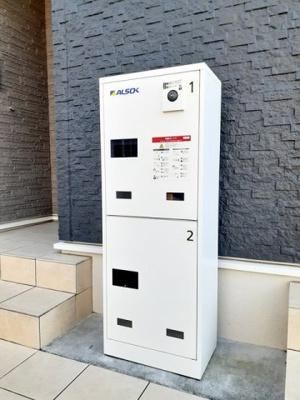 【その他共用部分】 | セイクリッド