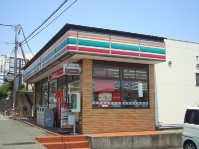 【周辺】 | エスコートⅡ | セブンイレブン富士市広見店まで384ｍ