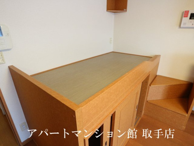 【寝室】 | レオパレスサンハイム