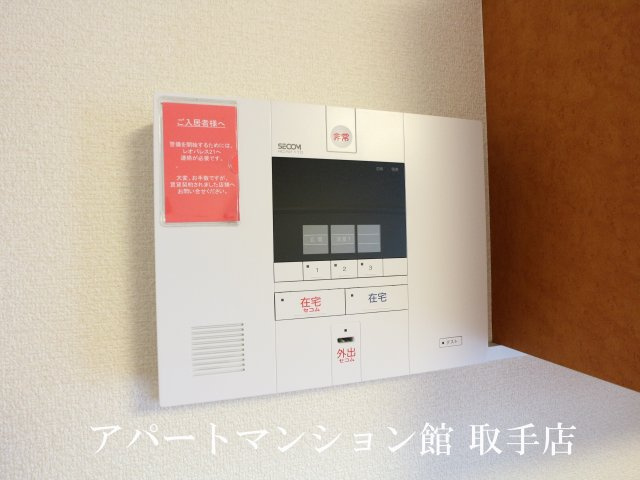 レオパレスサンハイムのセキュリティ