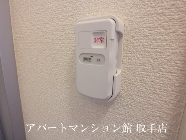 レオパレスサンハイムのセキュリティ