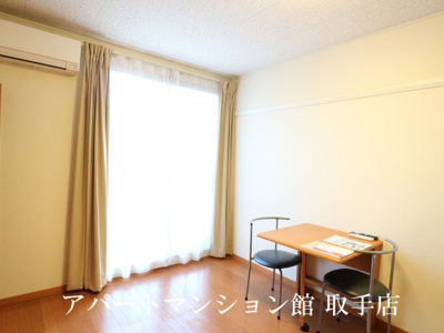 【居間・リビング】 | レオパレスサンハイム