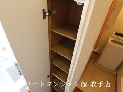 【収納】 | レオパレスサンハイム