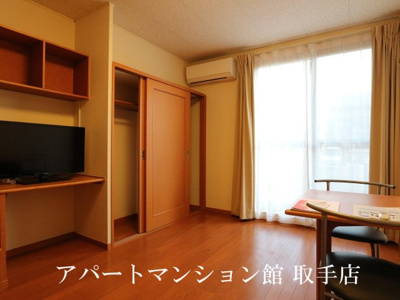 【居間・リビング】 | レオパレスサンハイム | 画像3