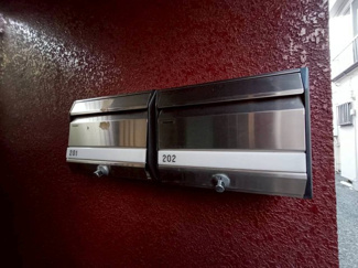 【その他共用部分】