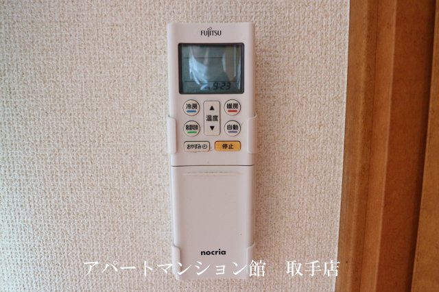 レオパレスISLANDの設備