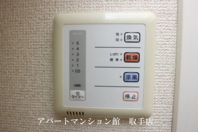 レオパレスISLANDの設備