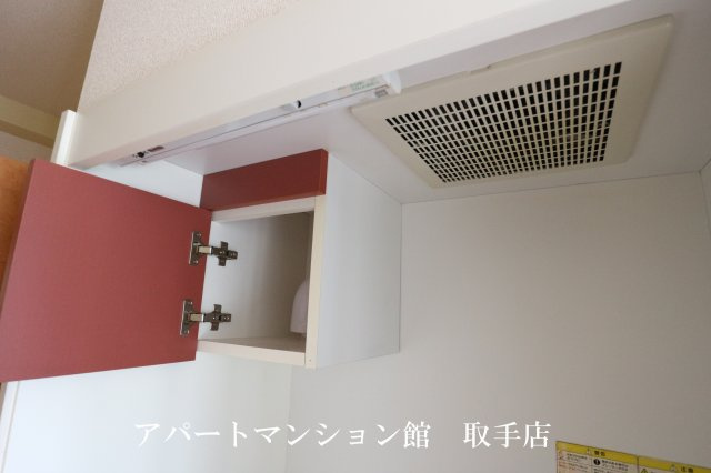 レオパレスISLANDの収納|画像9