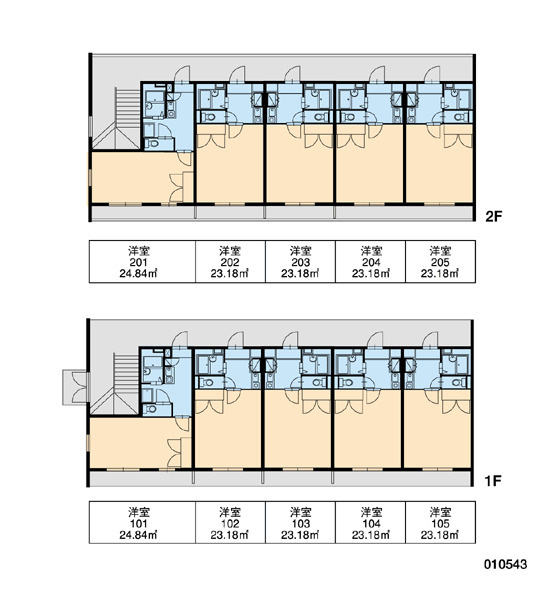 レオパレスイクシードのその他|画像3