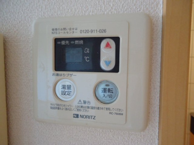 【設備】 | フローラルコート | 給湯パネル