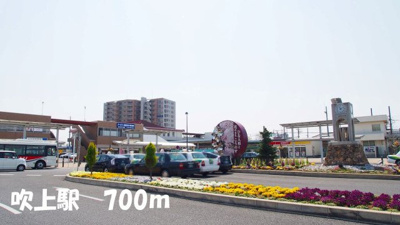 【周辺】 | セレニィティＡ | 吹上駅まで700m