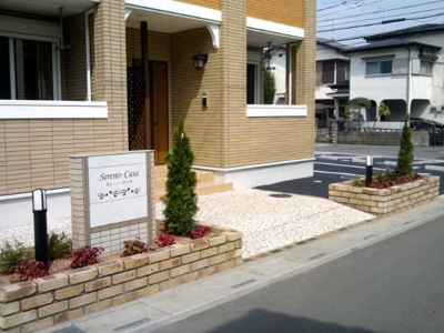 【その他】 | セレーノ・カーサ