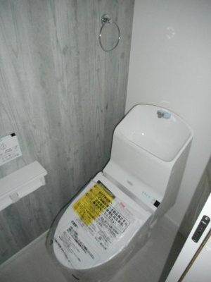 【トイレ】 | アルメゾンコスメア | 落ち着いたトイレです