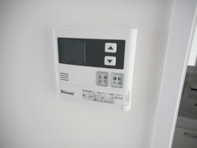 【設備】 | アルメゾンコスメア