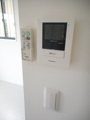 【セキュリティ】 | アルメゾンコスメア