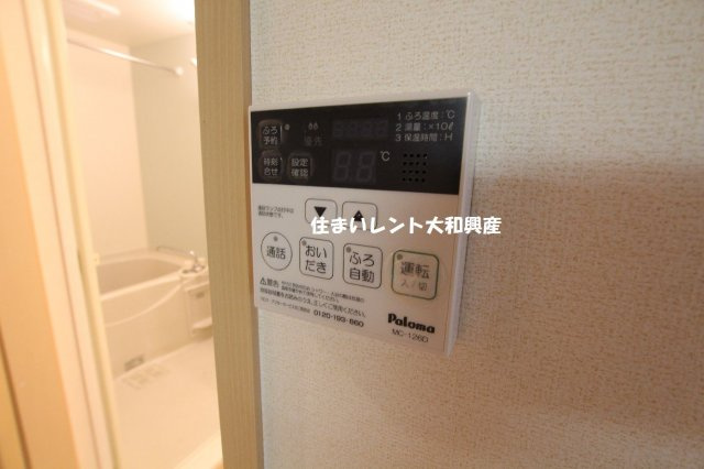 アイリスメゾンのその他