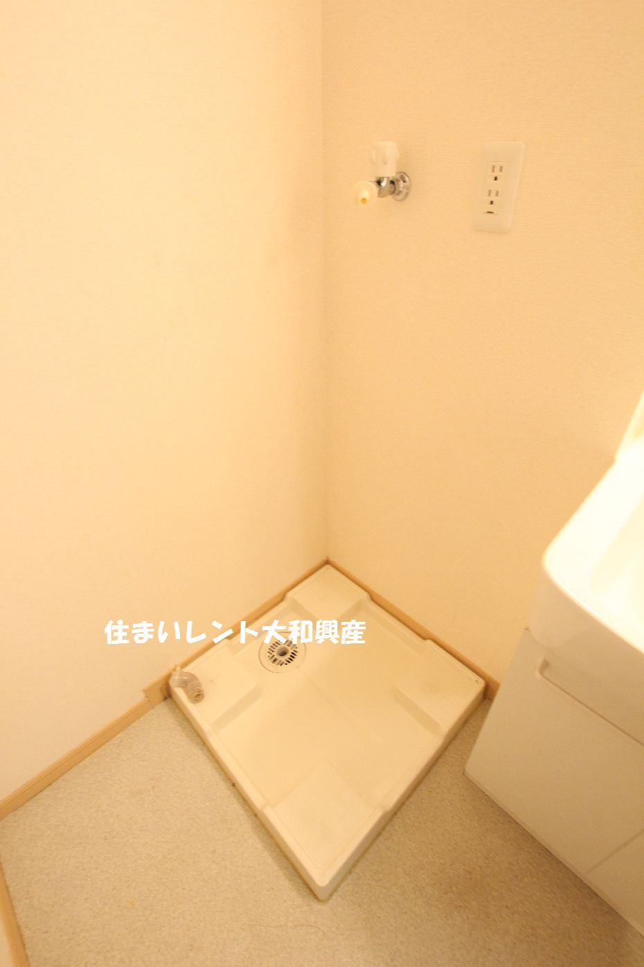 アイリスメゾンのその他