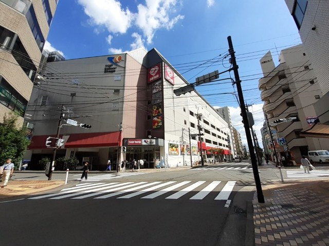 アイリスメゾンの周辺