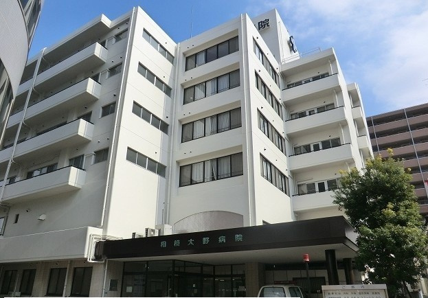 アイリスメゾンの周辺