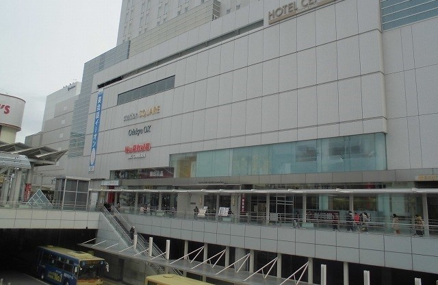 アイリスメゾンの周辺