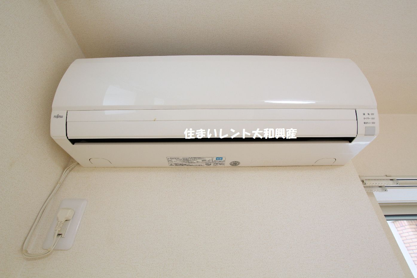 アイリスメゾンの設備