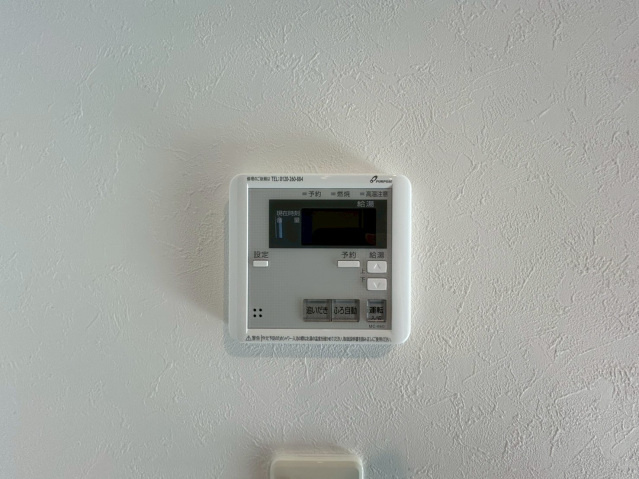 Cherim試験場前1の内装