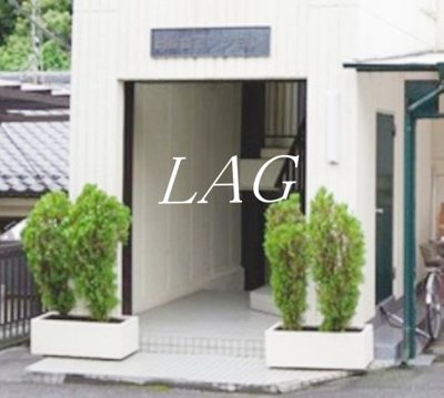 【エントランス】 | ヒロマンション | エントランスです。