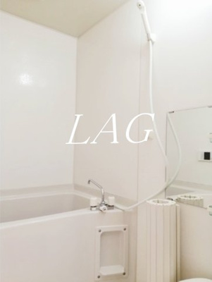 【浴室】 | ヒロマンション | お風呂です。