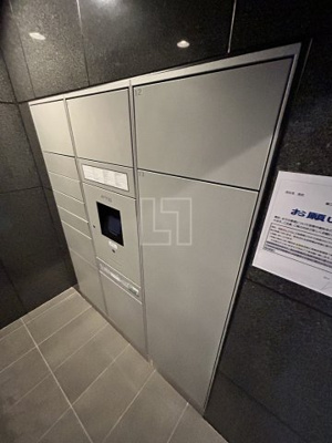 【その他共用部分】 | プレサンス北浜レガーロ | プレサンス北浜レガーロ　宅配BOX