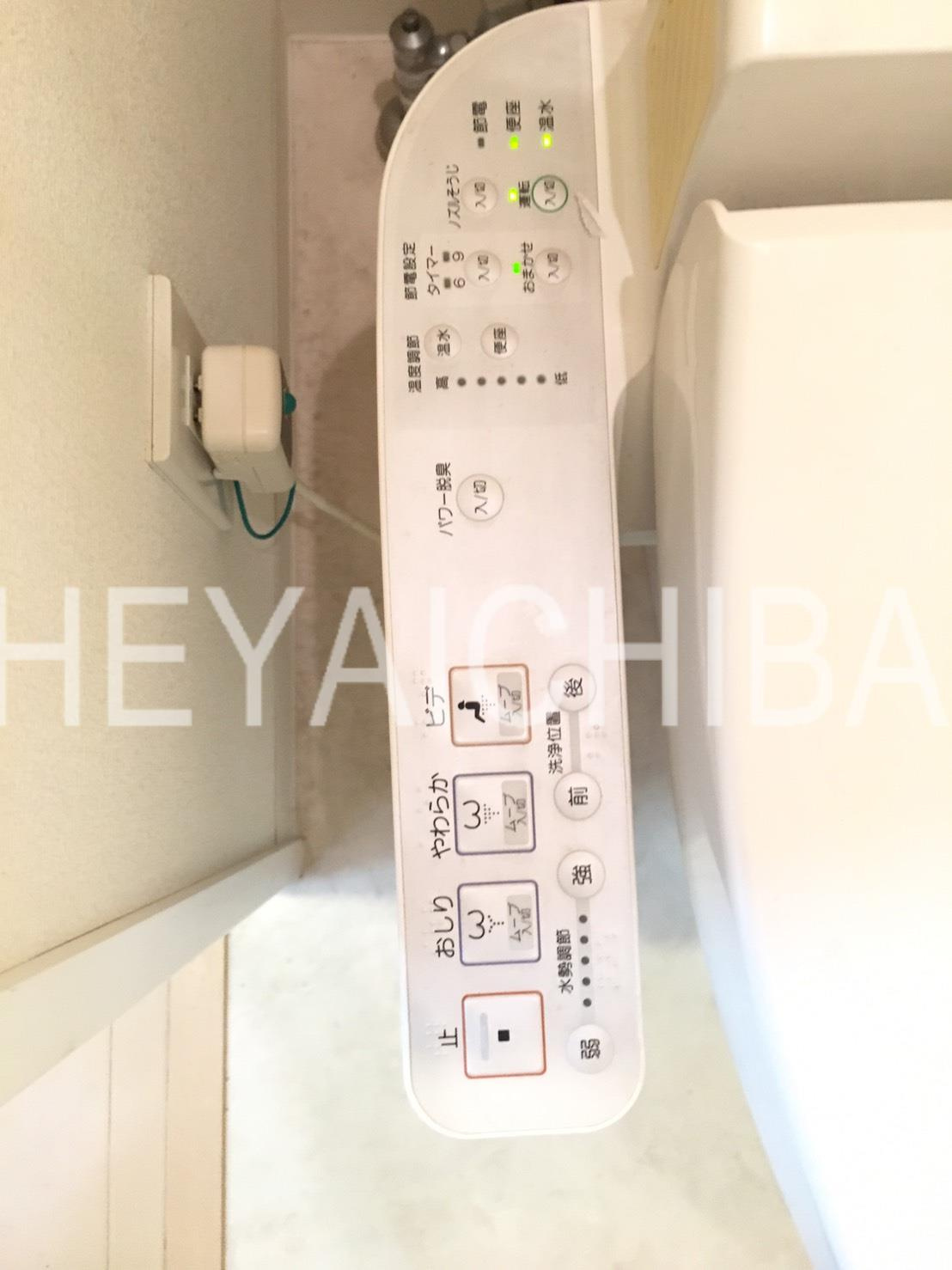 パークウェル三ノ輪駅前の設備|温水洗浄便座