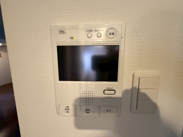 プレミアムコート葵|名古屋市の賃貸ならMy賃貸のセキュリティ|プレミアムコート葵