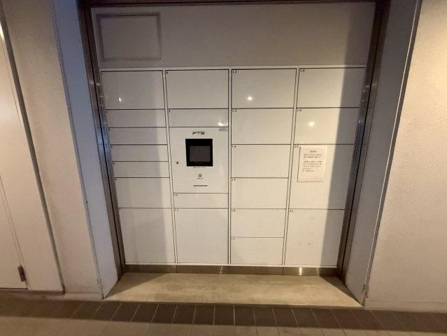 プレミアムコート葵|名古屋市の賃貸ならMy賃貸のその他共用部分|プレミアムコート葵