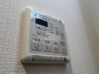 【設備】 | プレサンス難波ラフィーネ | プレサンス難波ラフィーネ　浴室暖房乾燥機