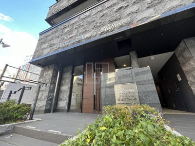 【エントランス】 | プレサンス難波ラフィーネ | プレサンス難波ラフィーネ　エントランス