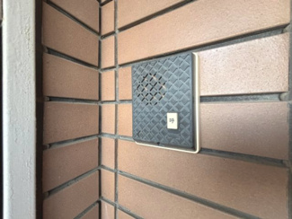 【セキュリティ】 | サニーテラス