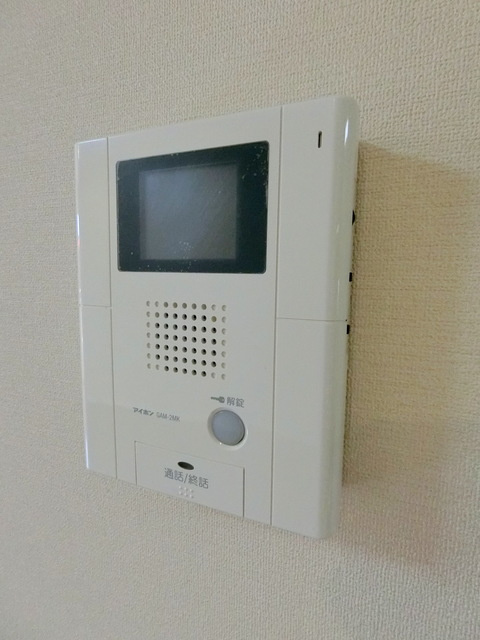 メゾン　クリスティーネのセキュリティ|★安心のTVモニターホン★