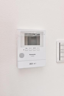 【その他】 | コーポサンフラワー