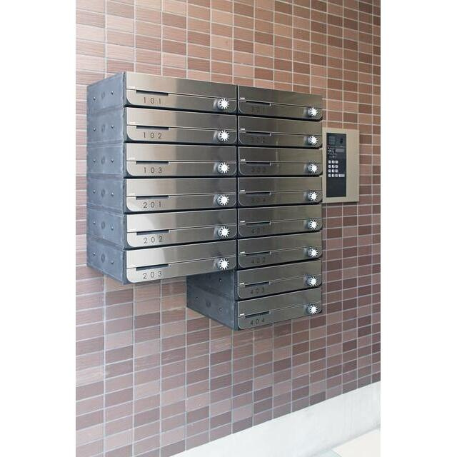 ラ・フォート東日暮里の設備|メールボックス