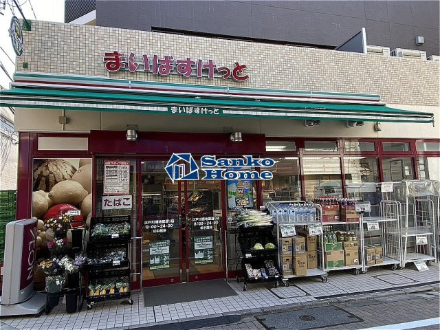 メインステージ江戸川橋の周辺