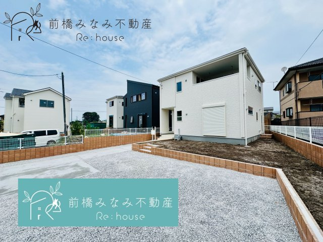 前橋市富士見町小沢　４号棟(全４棟)　リーブルガーデン　新築建売分譲