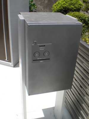 【その他共用部分】 | ヴィラフォレスタ