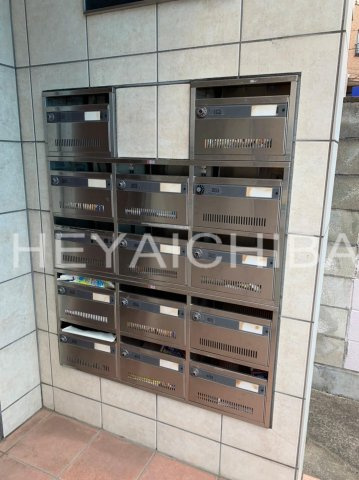 グランドール北上野のその他共用部分|メールボックス